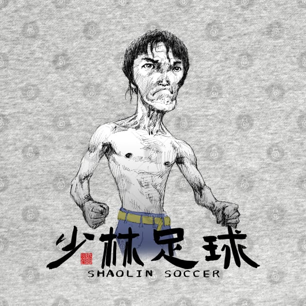 Shaolin Soccer by Huluhua